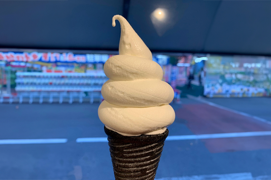 北海道 放牧酪農 濃厚ソフトクリーム
